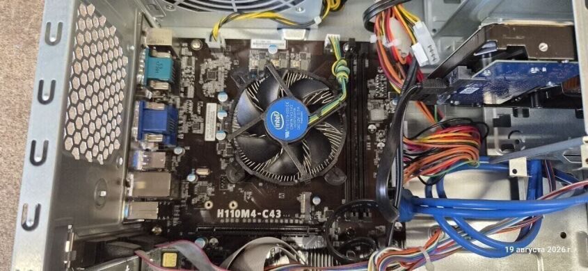 ПК Impression Electronics Tower / Intel Core i5-6500 (4 ядра по 3.2 - 3.6 GHz) / 8 GB DDR4 / 250 GB SSD / Intel HD Graphics 630 / 350W ПК Impression Electronics Tower / Intel Core i5-6500 (4 ядра по 3.2 - 3.6 GHz) / 8 GB DDR4 / 250 GB SSD / Intel HD Graphics 630 / 350W