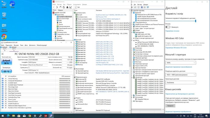 Мобильная рабочая станция Dell Precision 7510 / 15.6" (1920x1080) IPS Touch / Intel Core i7-6820HQ (4 (8) ядра по 2.7 - 3.6 GHz) / 16 GB DDR4 / 256 GB SSD M.2 + 500 GB HDD / AMD FirePro W5170M, 2 GB GDDR5, 128-bit / WebCam