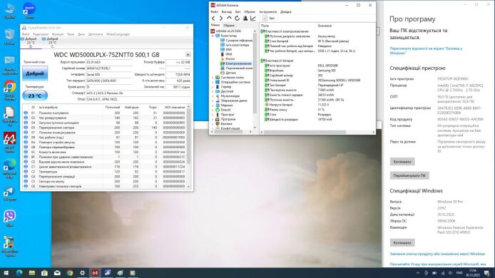 Мобильная рабочая станция Dell Precision 7510 / 15.6" (1920x1080) IPS Touch / Intel Core i7-6820HQ (4 (8) ядра по 2.7 - 3.6 GHz) / 16 GB DDR4 / 256 GB SSD M.2 + 500 GB HDD / AMD FirePro W5170M, 2 GB GDDR5, 128-bit / WebCam