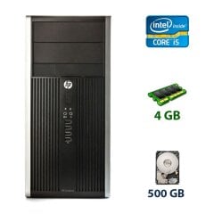 Компьютер HP Compaq Pro 6300 Tower / Intel Core i5-3470 (4 ядра по 3.2 - 3.6 GHz) / 4 GB DDR3 / 500 GB HDD
