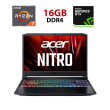 Игровой ноутбук Acer Nitro 5 AN515-45-R11X / 15.6" (1920x1080) IPS / AMD Ryzen 7 5800H (8 (16) ядер по 3.2 - 4.4 GHz) / 16 GB DDR4 / 480 GB SSD / nVidia GeForce RTX 3080, 8 GB GDDR6, 256-bit / WebCam