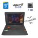 Игровой ноутбук Asus ROG Strix GL502VM / 15.6" (1920x1080) IPS / Intel Core i7-7700HQ (4 (8) ядра по 2.8 - 3.8 GHz) / 16 GB DDR4 / 1 TB SSD / nVidia GeForce GTX 1060, 3 GB GDDR5, 192-bit / WebCam / HDMI купить