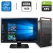 Комплект: Lenovo ThinkCentre M800 Tower / Intel Core i5-6600K (4 ядра по 3.5 - 3.9 GHz) / 16 GB DDR4 / 512 GB SSD + 500 GB HDD / nVidia GeForce GTX 1050 Ti, 4 GB GDDR5, 128-bit / DVD-ROM + Монитор LG 24MB37PM-B / 24" (1920x1080) IPS купить