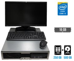Комплект ПК: Intel 2U Rack / Intel Core i5-4590 (4 ядра по 3.3 - 3.7 GHz) / 16 GB DDR3 / 250 GB SSD + 500 GB HDD / Intel HD Graphics 4600 / DVD-ROM + Монитор HP ZR2240w / 22" (1920x1080) IPS / VGA, DVI, HDMI, DP, USB + клавиатура и мышь