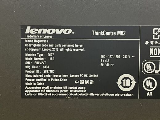 Комп'ютер Lenovo ThinkCentre M82 Tower / Intel Core i7-2600K (4 (8) ядра по 3.4 - 3.8 GHz) / 16 GB DDR3 / 500 GB HDD / Intel HD Graphics 3000