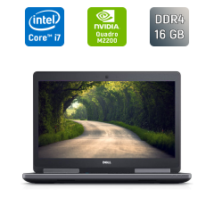 Мобільна робоча станція Б-клас Dell Precision 7520 / 15.6" (3840x2160) IPS / Intel Core i7-7820HQ (4 (8) ядра по 2.9 - 3.9 GHz) / 16 GB DDR4 / 240 GB SSD / nVidia Quadro M2200, 4 GB GDDR5, 128-bit / WebCam / HDMI