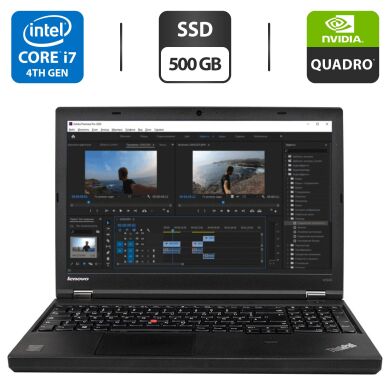 Мобільна робоча станція Б-клас Lenovo ThinkPad W540 / 15.6" (1920x1080) TN / Intel Core i7-4700MQ (4 (8) ядра по 2.4 - 3.4 GHz) / 32 GB DDR3 / 500 GB SSD / nVidia Quadro K1100M, 2 GB GDDR5, 128-bit / WebCam / VGA Мобільна робоча станція Б-клас Lenovo ThinkPad W540 / 15.6" (1920x1080) TN / Intel Core i7-4700MQ (4 (8) ядра по 2.4 - 3.4 GHz) / 32 GB DDR3 / 500 GB SSD / nVidia Quadro K1100M, 2 GB GDDR5, 128-bit / WebCam / VGA