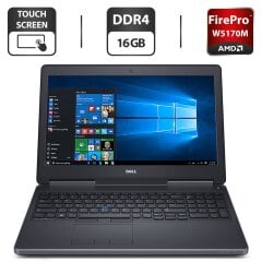 Мобільна робоча станція Dell Precision 7510 / 15.6" (1920x1080) IPS Touch / Intel Core i7-6820HQ (4 (8) ядра по 2.7 - 3.6 GHz) / 16 GB DDR4 / 256 GB SSD M.2 + 500 GB HDD / AMD FirePro W5170M, 2 GB GDDR5, 128-bit / WebCam