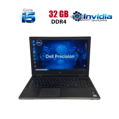 Мобильная рабочая станция Dell Precision 7540 / 15.6" (1920x1080) IPS / Intel Core i5-9400H (4 (8) ядра по 2.5 - 4.3 GHz) / 32 GB DDR4 / 256 GB SSD / nVidia Quadro T2000, 4 GB GDDR5, 128-bit