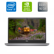 Мобільна робоча станція Dell Precision 7550 / 15.6" (1920x1080) IPS / Intel Core i7-10750H (6 (12) ядер по 2.6 - 5.0 GHz) / 16 GB DDR4 / 512 GB SSD / nVidia Quadro RTX 3000, 6 GB GDDR6, 192-bit / WebCam / HDMI