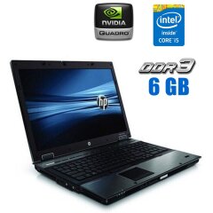 Мобільна робоча станція HP EliteBook 8740w / 17" (1680x1050) TN / Intel Core i5-520M (2 (4) ядра по 2.4 - 2.93 GHz) / 6 GB DDR3 / 128 GB SSD / nVidia Quadro FX 2800M, 1 GB DDR3, 256-bit / WebCam