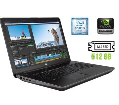 Мобильная рабочая станция HP Zbook 17 G3 / 17.3" (1600x900) TN / Intel Core i5-6440HQ (4 ядра по 2.6 - 3.5 GHz) / 16 GB DDR4 / 512 GB SSD M.2 / nVidia Quadro M1000M, 2 GB GDDR5, 128-bit / WebCam / HDMI
