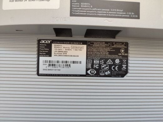 Монітор Acer B246HYL / 24" (1920x1080) IPS / VGA, DVI, DisplayPort + Кабелі (VGA та живлення) в комплекті