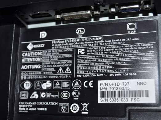 Монітор EIZO FlexScan EV2436W / 24" (1920x1200) IPS / USB, VGA, DVI, DisplayPort / Вбудовані колонки 2x 1W / VESA 100x100 + Кабелі (VGA, DVI, DisplayPort на вибір) та живлення в комплекті Монітор EIZO FlexScan EV2436W / 24" (1920x1200) IPS / USB, VGA, DVI, DisplayPort / Вбудовані колонки 2x 1W / VESA 100x100 + Кабелі (VGA, DVI, DisplayPort на вибір) та живлення в комплекті