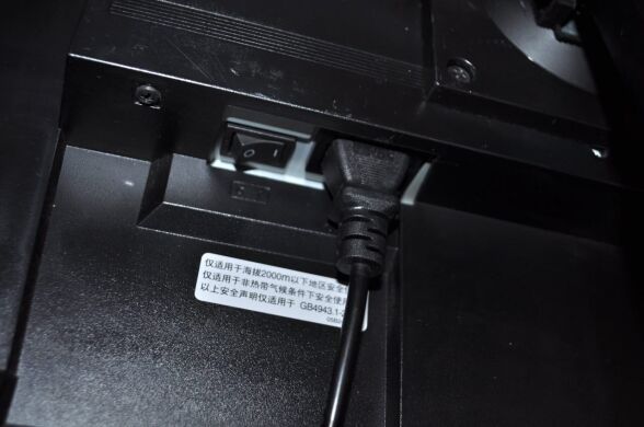 Монітор EIZO FlexScan EV2436W / 24" (1920x1200) IPS / USB, VGA, DVI, DisplayPort / Вбудовані колонки 2x 1W / VESA 100x100 + Кабелі (VGA, DVI, DisplayPort на вибір) та живлення в комплекті Монітор EIZO FlexScan EV2436W / 24" (1920x1200) IPS / USB, VGA, DVI, DisplayPort / Вбудовані колонки 2x 1W / VESA 100x100 + Кабелі (VGA, DVI, DisplayPort на вибір) та живлення в комплекті