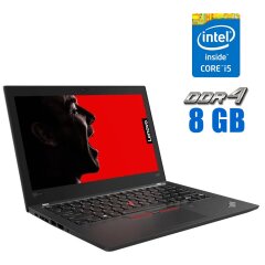 Нетбук Lenovo ThinkPad X280 / 12.5" (1366x768) TN / Intel Core i5-8250U (4 (8) ядра по 1.6 - 3.4 GHz) / 8 GB DDR4 / 240 GB SSD / Intel UHD Graphics 620 / WebCam