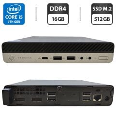 Неттоп HP ProDesk 600 G5 Desktop Mini USFF / Intel Core i5-9500T (6 ядер по 2.2 - 3.7 GHz) / 16 GB DDR4 / 512 GB SSD M.2 / Intel UHD Graphics 630