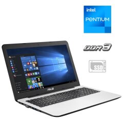 Ноутбук Б-класс Asus X555S / 15.6" (1366x768) TN / Intel Pentium N3700 (4 ядра по 1.6 - 2.4 GHz) / 4 GB DDR3 / 120 GB SSD / Intel HD Graphics / WebCam