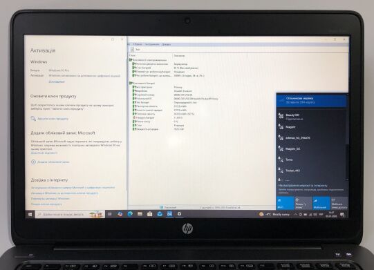 Ноутбук Б-клас HP EliteBook Folio 1040 G2 / 14" (1600x900) TN / Intel Core i5-5200U (2 (4) ядра по 2.2 - 2.7 GHz) / 8 GB DDR3 / 128 GB SSD / Intel HD Graphics 5500 / WebCam / Win 10 Pro