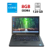 Ноутбук Dell Latitude 5480 / 14" (1366x768) TN / Intel Core i5-6300U (2 (4) ядра по 2.4 - 3.0 GHz) / 8 GB DDR4 / 128 GB SSD / Intel HD Graphics 520 / WebCam купити