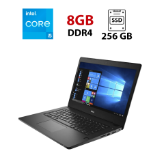 Ноутбук Dell Latitude 5480 / 14" (1920x1080) TN / Intel Core i5-7300U (2 (4) ядра по 2.6 - 3.5 GHz) / 8 GB DDR4 / 256 GB SSD / Intel HD Graphics 620 / WebCam / USB 3.1 / HDMI / Windows 10 лицензия