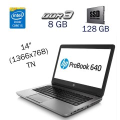 Ноутбук HP 640 G1 / 14" (1366x768) TN / Intel Core i5-4200M (2 (4) ядра по 2.5 - 3.1 GHz) / 8 GB DDR3 / 128 GB SSD / Intel HD Graphics 4600 / WebCam / Fingerprint / Windows 10 PRO Lic