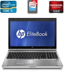 Ноутбук HP EliteBook 8560p / 15.6" (1600x900) TN / Intel Core i5-2520M (2 (4) ядра по 2.5 - 3.2 GHz) / 6 GB DDR3 / 256 GB SSD NEW / AMD Radeon HD 6470M, 1 GB DDR3, 64-bit / DisplayPort
