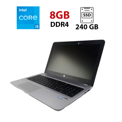 Ноутбук HP ProBook 450 G4 / 15.6" (1920x1080) TN / Intel Core i5-7200U (2 (4) ядра по 2.5 - 3.1 GHz) / 8 GB DDR4 / 240 GB SSD / Intel HD Graphics 620 / WebCam / DVD-ROM