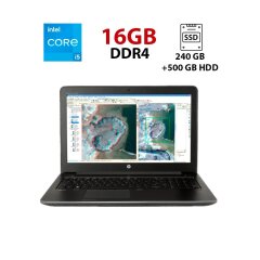 Ноутбук HP ZBook 15 G3 / 15.6" (1920x1080) TN / Intel Core i5-6440HQ (4 ядра по 2.6 - 3.5 GHz) / 16 GB DDR4 / 240 GB SSD + 500 GB HDD / Intel HD Graphics 530 / WebCam