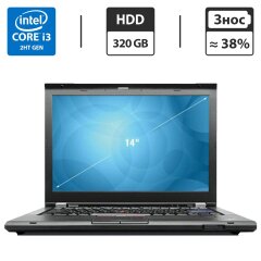Ноутбук Lenovo ThinkPad L420 / 14" (1366x768) TN / Intel Core i3-2350M (2 (4) ядра по 2.3 GHz) / 4 GB DDR3 / 320 GB HDD / Intel HD Graphics 3000 / Посилено АКБ