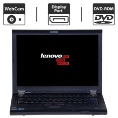 Ноутбук Lenovo ThinkPad T410 / 14" (1440x900) TN / Intel Core i5-540M (2 (4) ядра по 2.53 - 3.07 GHz) / 4 GB DDR3 / 500 GB HDD / Intel HD Graphics / WebCam / DVD-ROM