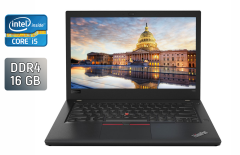 Ноутбук Lenovo ThinkPad T480 / 14" (1366x768) TN / Intel Core i5-8250U (4 (8) ядра по 1.6 - 3.4 GHz) / 16 GB DDR4 / 480 GB SSD / Intel UHD Graphics 620 / WebCam / TouchID / Windows 10