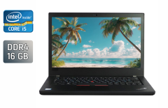 Ноутбук Lenovo ThinkPad T480 / 14" (1920x1080) IPS / Intel Core i5-8350U (4 (8) ядра по 1.7 - 3.6 GHz) / 16 GB DDR4 / 250 GB SSD / Intel UHD Graphics 620 / HDMI / WebCam
