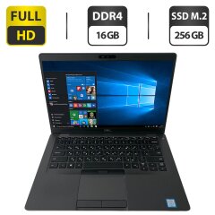 Ультрабук Б-клас Dell Latitude 5400 / 14" (1920x1080) IPS / Intel Core i5-8365U (4 (8) ядра по 1.6 - 4.1 GHz) / 16 GB DDR4 / 256 GB SSD M.2 / Intel UHD Graphics 620 / WebCam + Бездротова мишка