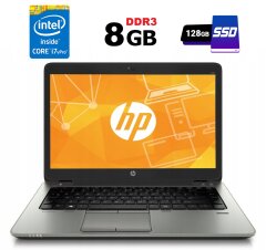 Ультрабук Б-класс HP EliteBook 840 G2 / 14" (1920x1080) IPS / Intel Core i7-5600U (2 (4) ядра по 2.6 -3.2 GHz) / 8 GB DDR3 / 128 GB SSD / Intel HD Graphics 5500 / WebCam / Fingerprint / DisplayPort