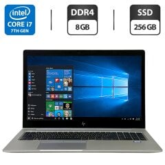 Ультрабук Б-класс HP EliteBook 850 G5 / 15.6" (1920x1080) IPS / Intel Core i7-7500U (2 (4) ядра по 2.7 - 3.5 GHz) / 8 GB DDR4 / 256 GB SSD / Intel HD Graphics 620 / WebCam / Windows 10 Pro