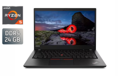 Ультрабук Б-класс Lenovo ThinkPad T495 / 14" (1920x1080) IPS / AMD Ryzen 5 3500U (4 (8) ядра по 2.1 - 3.7 GHz) / 24 GB DDR4 / 256 GB SSD / AMD Radeon RX Vega 8 / WebCam / TouchID