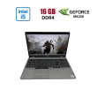 Ультрабук Dell Latitude 5511 / 15.6" (1920x1080) IPS / Intel Core i5-10400H (4 (8) ядра по 2.6 - 4.6 GHz) / 16 GB DDR4 / 256 GB SSD / nVidia GeForce MX250, 2 GB GDDR5, 64-bit / WebCam / HDMI