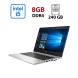 Ультрабук HP EliteBook 830 G6 / 13.3" (1920x1080) IPS / Intel Core i5-8250U (4 (8) ядра по 1.6 - 3.4 GHz) / 8 GB DDR4 / 240 GB SSD / Intel UHD Graphics 620 / WebCam купить