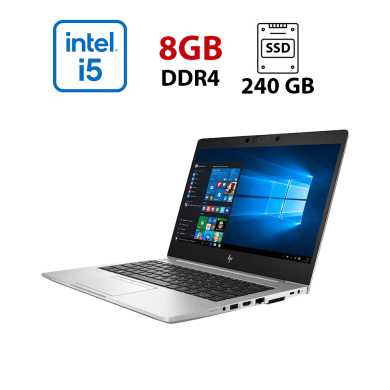 Ультрабук HP EliteBook 830 G6 / 13.3" (1920x1080) IPS / Intel Core i5-8250U (4 (8) ядра по 1.6 - 3.4 GHz) / 8 GB DDR4 / 240 GB SSD / Intel UHD Graphics 620 / WebCam Ультрабук HP EliteBook 830 G6 / 13.3" (1920x1080) IPS / Intel Core i5-8250U (4 (8) ядра по 1.6 - 3.4 GHz) / 8 GB DDR4 / 240 GB SSD / Intel UHD Graphics 620 / WebCam