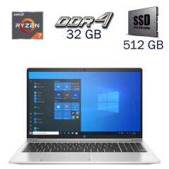 Ультрабук HP ProBook 455 G8 / 15.6" (1920x1080) IPS / AMD Ryzen 7 5800U (8 (16) ядер по 1.9 - 4.4 GHz) / 32 GB DDR4 / 512 GB SSD / AMD Radeon RX Vega 8 / WebCam