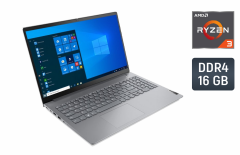 Ультрабук Lenovo ThinkPad 15 G3 ACL / 15.6" (1920x1080) IPS / AMD Ryzen 3 5300U (4 (8) ядра по 2.6 - 3.8 GHz) / 16 GB DDR4 / 256 GB SSD / Radeon Graphics 384SP / WebCam / Windows 10