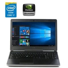 Мобільна робоча станція Dell Precision 7520 / 15.6" (1920x1080) IPS / Intel Core i7-6820HQ (4 (8) ядра по 2.7 - 3.6 GHz) / 32 GB DDR4 / 256 GB SSD M.2 + 750 GB HDD / nVidia Quadro M1200, 4 GB GDDR5, 128-bit / WebCam