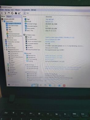 Ноутбук Lenovo IdeaPad 100-14IBY / 14" (1366x768) TN / Intel Celeron N2940 (4 ядра по 1.8 - 2.2 GHz) / 8 GB DDR3 / 250 GB SSD / Intel HD Graphics / WebCam / DVD-ROM
