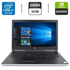 Мобільна робоча станція Б-клас Dell Precision 7720 / 17.3" (1920x1080) IPS / Intel Core i7-6820HQ (4 (8) ядра по 2.7 - 3.6 GHz) / 32 GB DDR4 / 512 GB SSD + 1000 GB HDD / nVidia Quadro P5000, 16 GB GDDR5X, 256-bit / WebCam