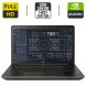 Мобільна робоча станція HP ZBook 17 G3 / 17.3" (1920x1080) IPS / Intel Core i7-6700HQ (4 (8) ядра по 2.6 - 3.5 GHz) / 16 GB DDR4 / 256 GB SSD + 500 GB HDD / nVidia Quadro M4000M, 4 GB GDDR5, 256-bit / WebCam / HDMI купити