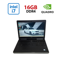 Мобільна робоча станція Б-клас Dell Precision 7520 / 15.6" (1920x1080) IPS / Intel Core i7-7820HQ (4 (8) ядра по 2.9 - 3.9 GHz) / 16 GB DDR4 / 256 GB SSD / nVidia Quadro M1200, 4 GB GDDR5, 128-bit / WebCam