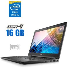 Ноутбук Dell Latitude 5590 / 15.6" (1920x1080) IPS / Intel Core i5-8250U (4 (8) ядра по 1.6 - 3.4 GHz) / 16 GB DDR4 / 512 GB SSD / Intel UHD Graphics 620 / WebCam