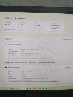 Игровой ПК 1stPlayer MI-5 Tower / Intel Core i5-9400 (6 ядер по 2.9 - 4.1 GHz) / 16 GB DDR4 / 256 GB SSD M.2 + 500 GB SSD / nVidia GeForce GTX 1660, 6 GB GDDR5, 192-bit / 500W Игровой ПК 1stPlayer MI-5 Tower / Intel Core i5-9400 (6 ядер по 2.9 - 4.1 GHz) / 16 GB DDR4 / 256 GB SSD M.2 + 500 GB SSD / nVidia GeForce GTX 1660, 6 GB GDDR5, 192-bit / 500W