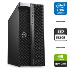 Робоча станція Dell Precision 5820 Tower / Intel Xeon W-2145 (8 (16) ядер по 3.7 - 4.5 GHz) / 64 GB DDR4 / 512 GB SSD / nVidia Quadro P2000, 5 GB GDDR5, 160-bit / DVD-ROM